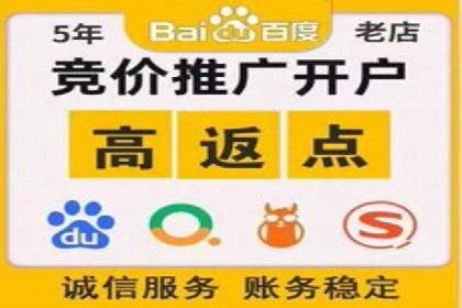 谷歌SEM广告投放技巧：教育机构的招生突破口