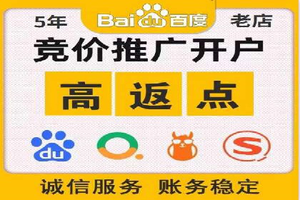 案例分析：百度推广助力企业实现业绩翻倍
